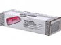 Olivetti D-COLOR P20W Magenta Toner Cartridge - B0611 BO611 27B0611 27BO611